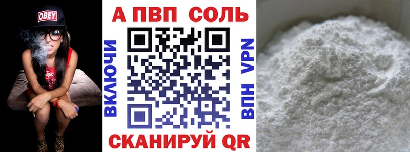 дарк нет Telegram  Вятские Поляны  А ПВП крисы CK 