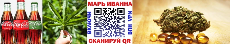 наркошоп Вятские Поляны kraken ONION Cannafood конопля