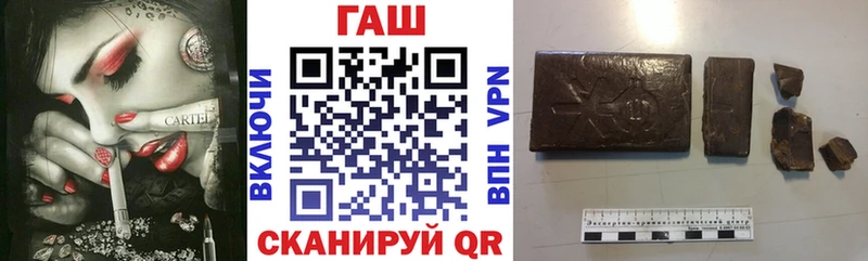 хочу наркоту  Вятские Поляны  Гашиш ice o lator 