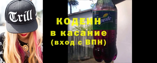 прущая мука Богородск