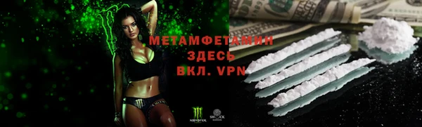 прущие крисы Богданович