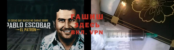 ПСИЛОЦИБИНОВЫЕ ГРИБЫ Богородицк