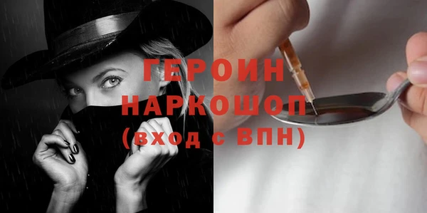 прущие крисы Дегтярск
