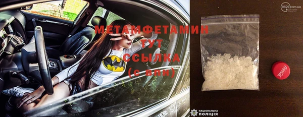прущие крисы Богданович