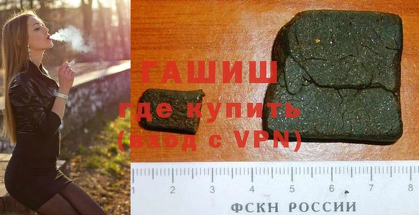 прущие крисы Богданович