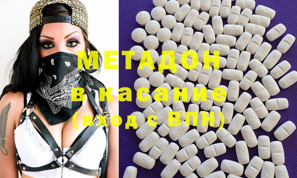 прущие крисы Богданович