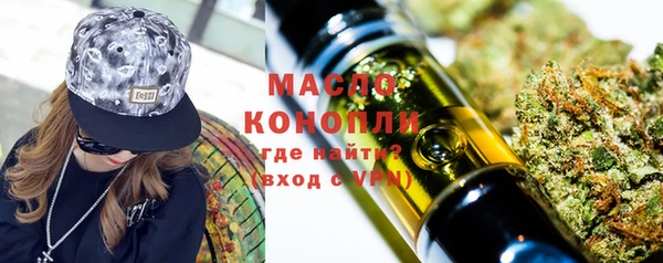 прущие крисы Богданович