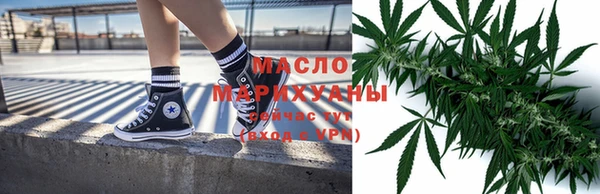 кокаин VHQ Дедовск
