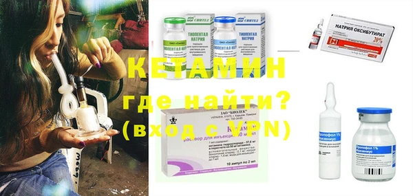 прущие крисы Богданович