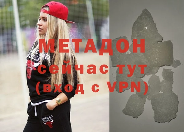 марки lsd Грязи