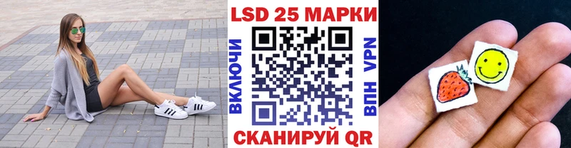 Марки NBOMe 1,8мг  купить  сайты  Вятские Поляны 