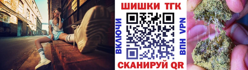 МАРИХУАНА SATIVA & INDICA  что такое наркотик  Вятские Поляны 